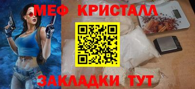 скорость Новодвинск