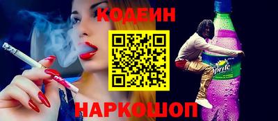 скорость Новодвинск