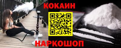 скорость Новодвинск
