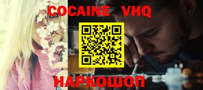 скорость Новодвинск