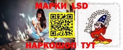 mix Новокубанск