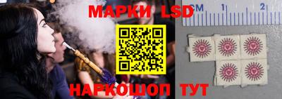 mix Новокубанск