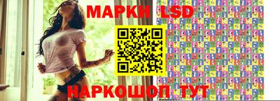mix Новокубанск