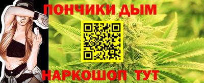 экстази Новозыбков