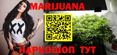 экстази Новозыбков