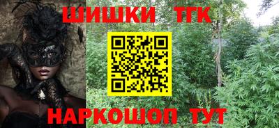 mix Новокубанск
