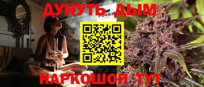mix Новокубанск