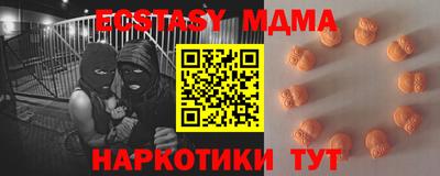 скорость Новодвинск