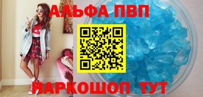 экстази Новозыбков