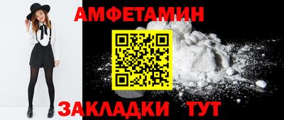 mix Новокубанск