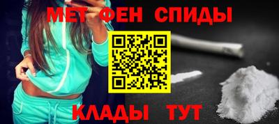 скорость Новодвинск