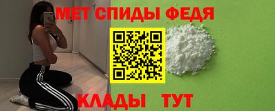 экстази Новозыбков