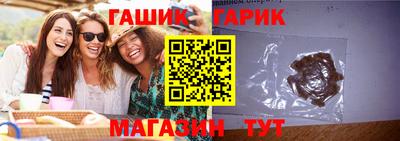mix Новокубанск