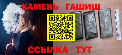 mix Новокубанск