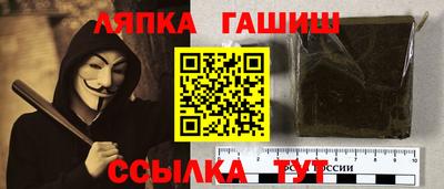 экстази Новозыбков