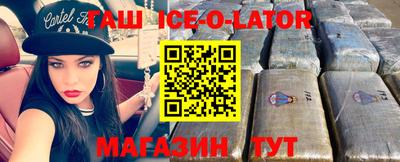 скорость Новодвинск