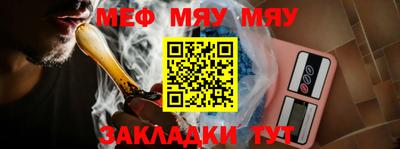 экстази Новозыбков